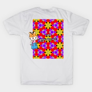 Happy New Year Pattern T-Shirt